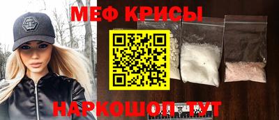 ECSTASY Сертолово