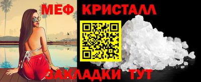 ECSTASY Сертолово