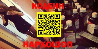 мефедрон VHQ Сибай