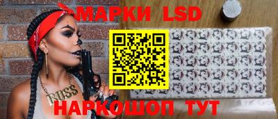 ECSTASY Сертолово