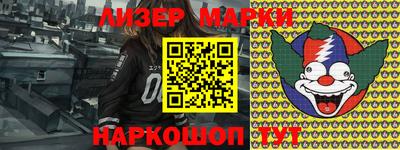 spice Симферополь