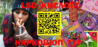 ECSTASY Сертолово