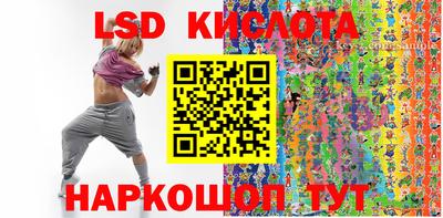 мефедрон VHQ Сибай