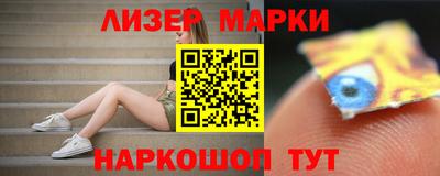 мефедрон VHQ Сибай