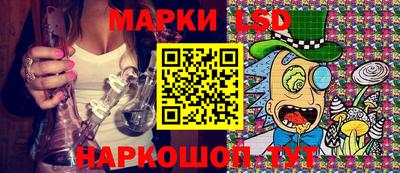 мефедрон VHQ Сибай