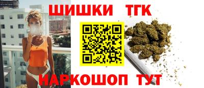 spice Симферополь