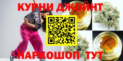 мефедрон VHQ Сибай