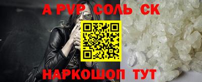 ECSTASY Сертолово