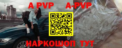 ECSTASY Сертолово