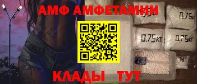 spice Симферополь