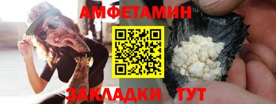 spice Симферополь