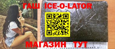 мефедрон VHQ Сибай