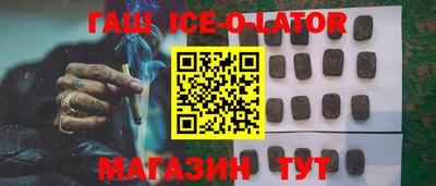 мефедрон VHQ Сибай