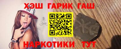spice Симферополь
