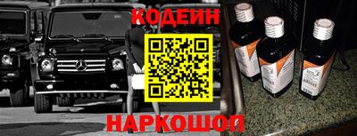 мефедрон VHQ Сибай