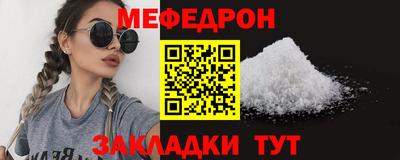 ECSTASY Сертолово