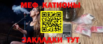 ECSTASY Сертолово